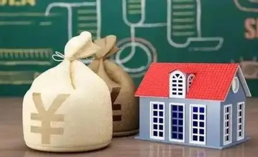 惠州公积金能取出来花吗（公积金能拿出来花么）